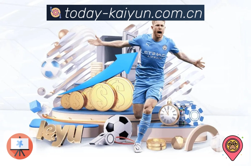 <strong>开云</strong>平台优势与服务能力