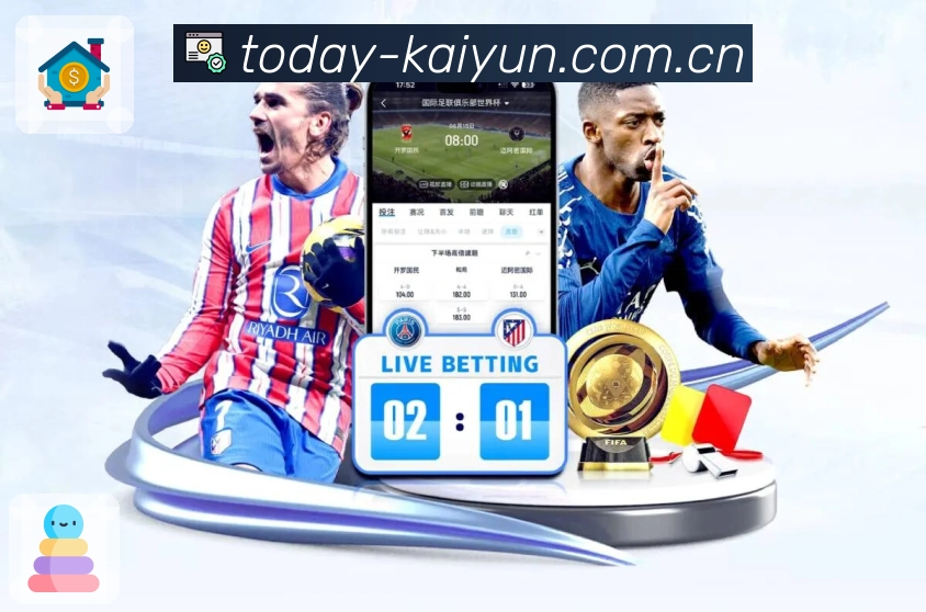 扫码下载<strong>开云</strong>官方App入口